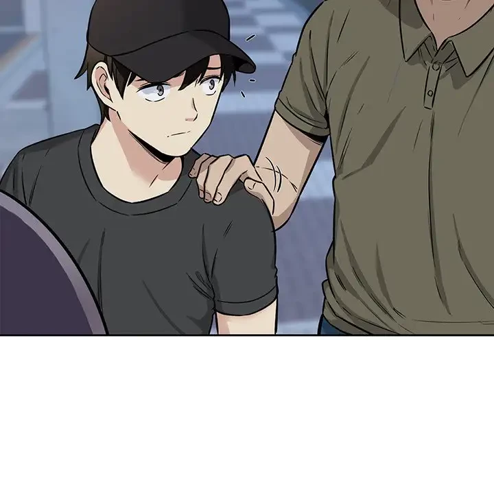 ここ、俺ん家なんですけど!? 第37話 - 47