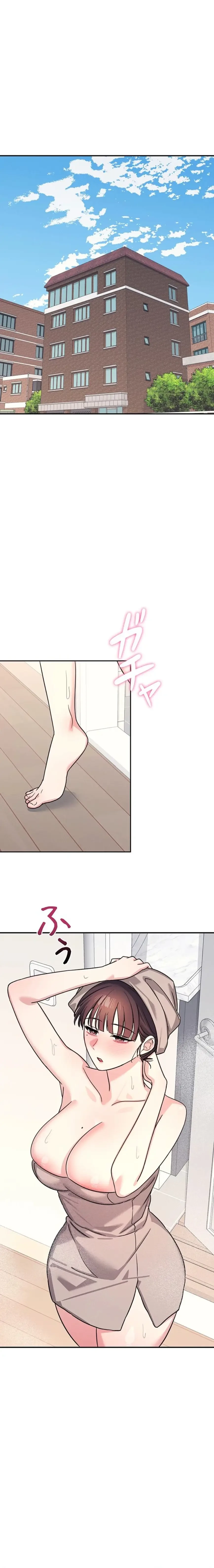 女教師屈服日誌 第26話 - 1