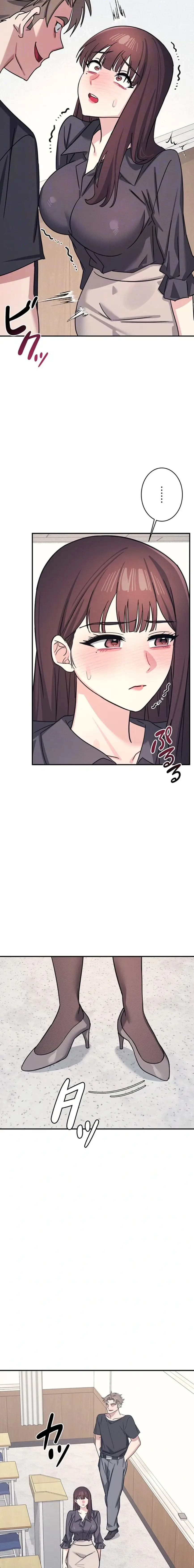 女教師屈服日誌 第26話 - 17