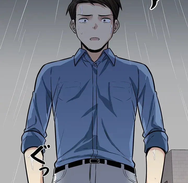 ここ、俺ん家なんですけど!? 第38話 - 8