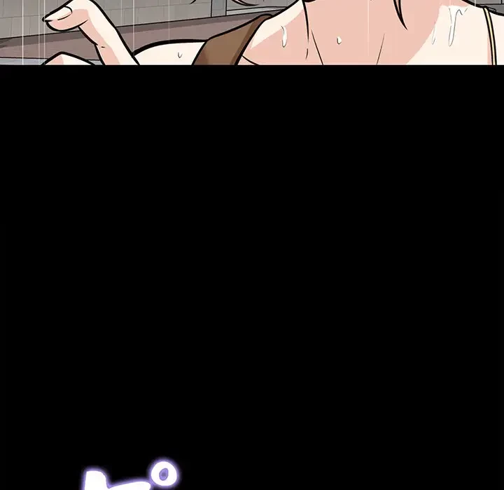 ここ、俺ん家なんですけど!? 第38話 - 15