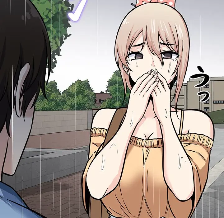 ここ、俺ん家なんですけど!? 第38話 - 19