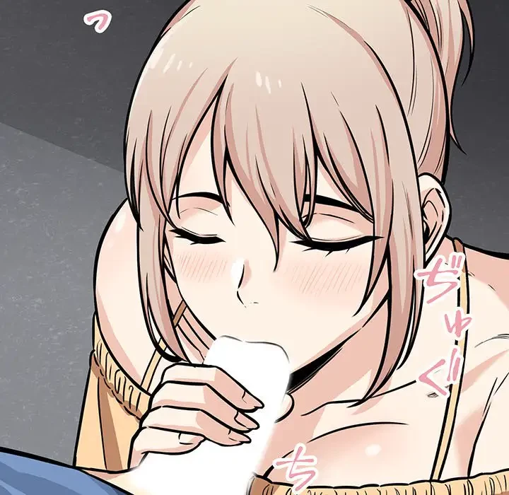 ここ、俺ん家なんですけど!? 第38話 - 31