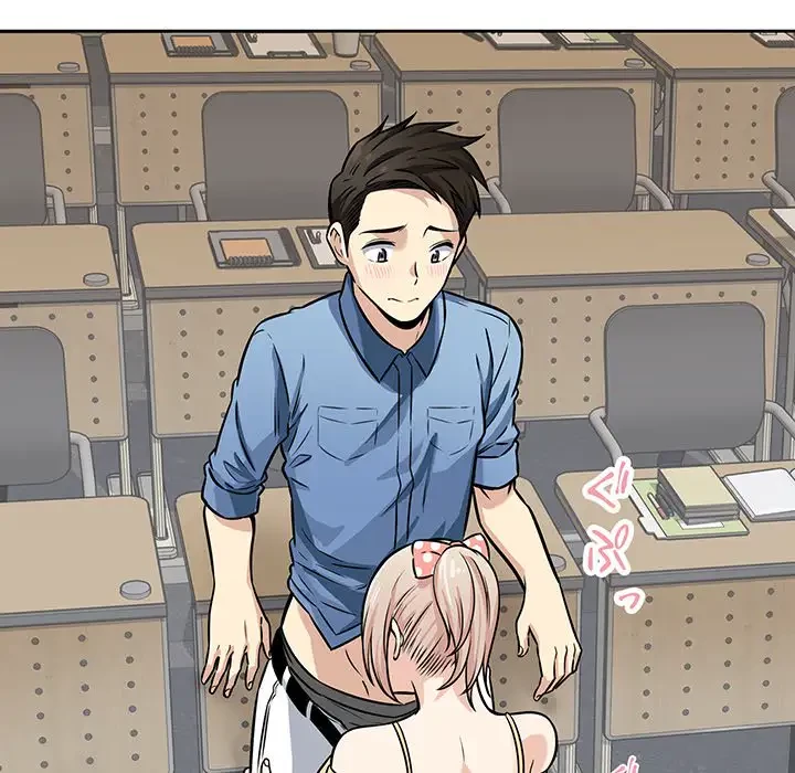 ここ、俺ん家なんですけど!? 第38話 - 33