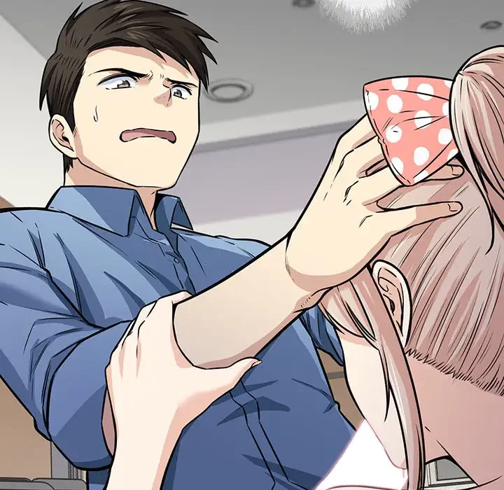 ここ、俺ん家なんですけど!? 第38話 - 84