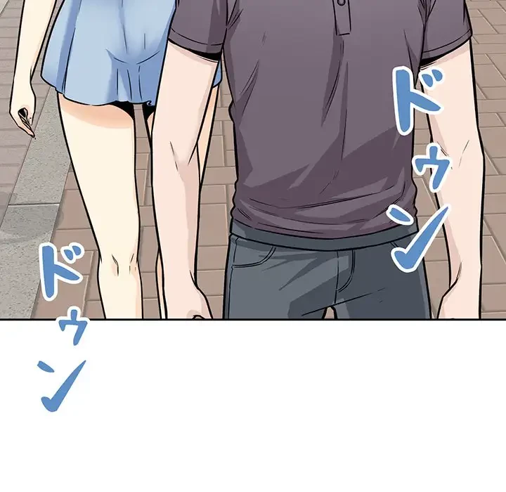 ここ、俺ん家なんですけど!? 第38話 - 99