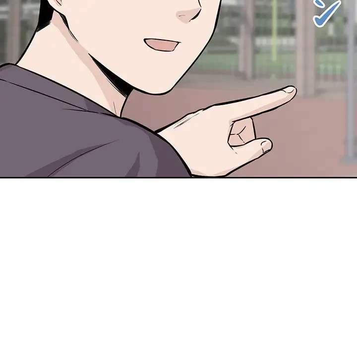 ここ、俺ん家なんですけど!? 第38話 - 101