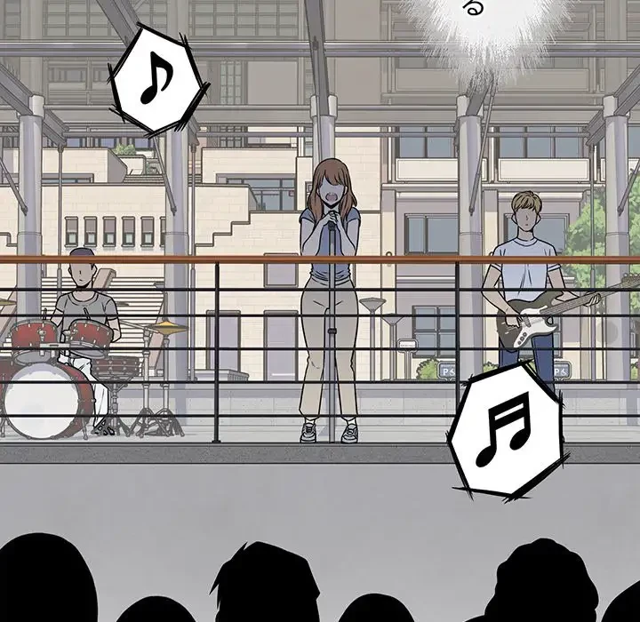 ここ、俺ん家なんですけど!? 第38話 - 108