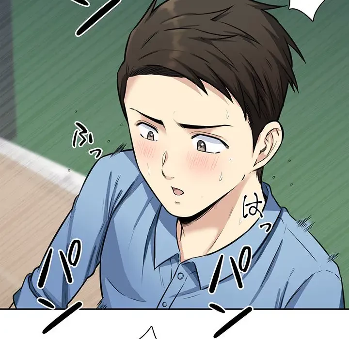 ここ、俺ん家なんですけど!? 第38話 - 133