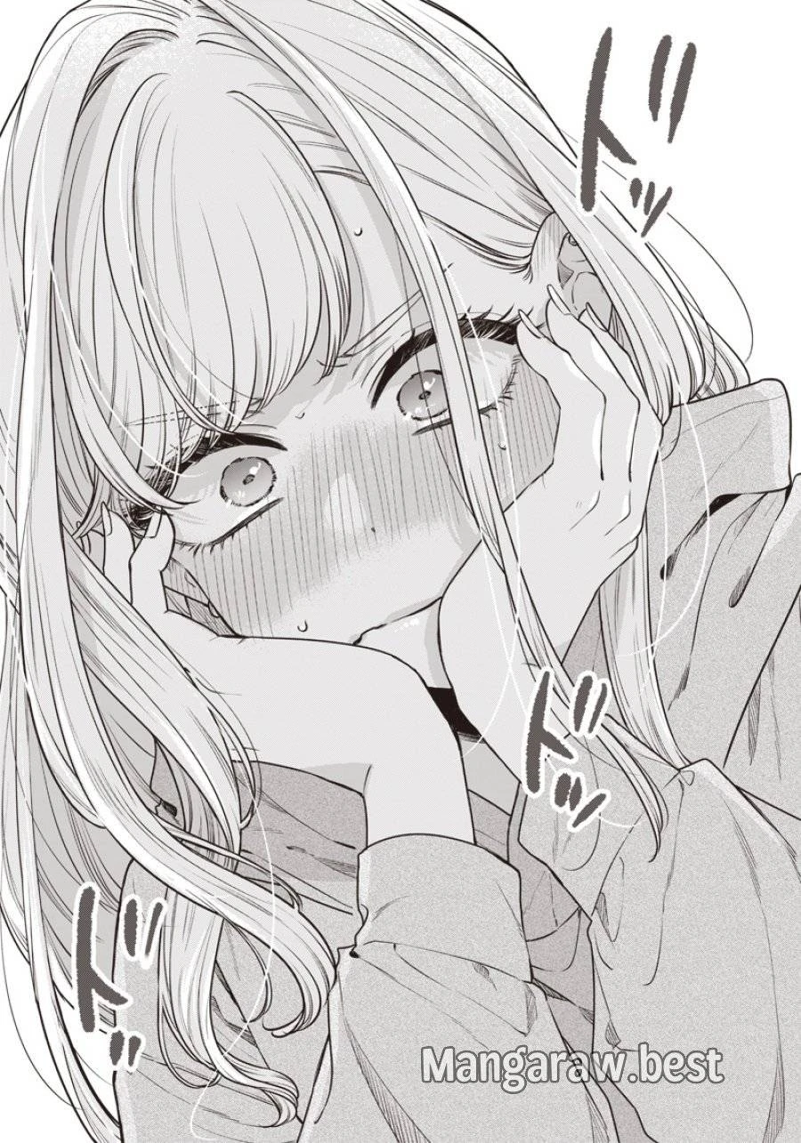 姉のともだち 第2話 - 18