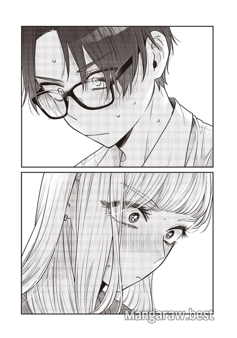 姉のともだち 第3話 - 23