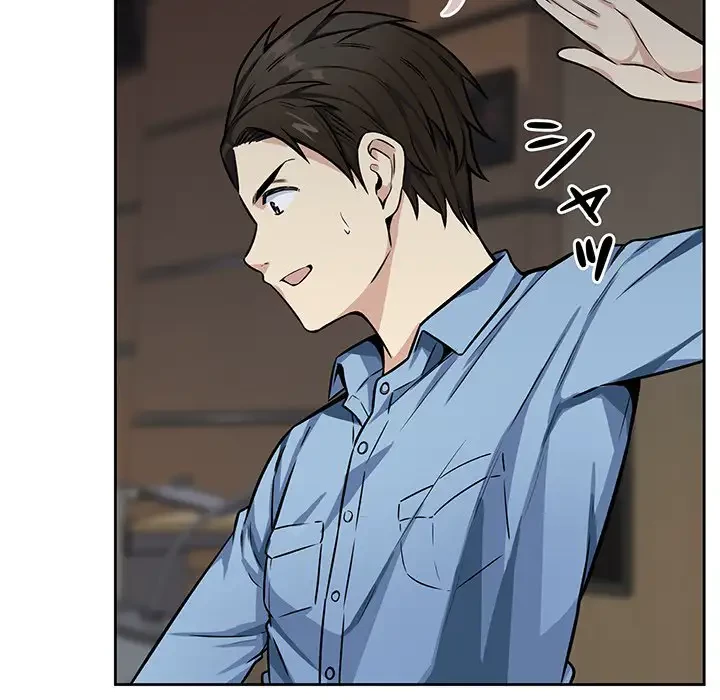 ここ、俺ん家なんですけど!? 第39話 - 6