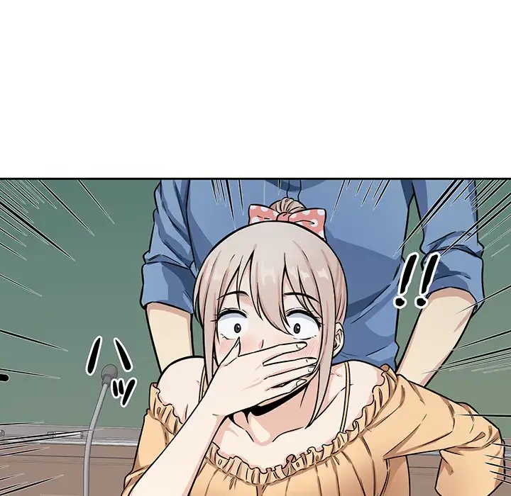 ここ、俺ん家なんですけど!? 第39話 - 18