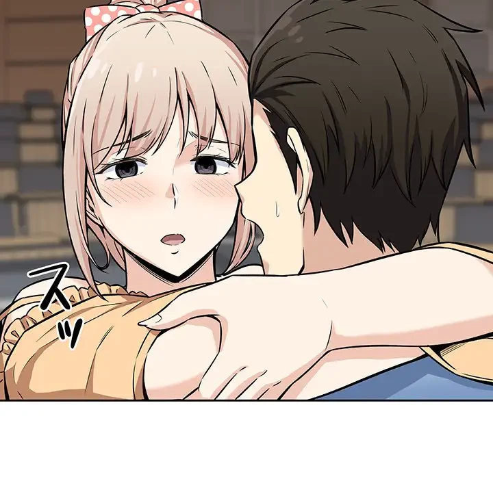 ここ、俺ん家なんですけど!? 第39話 - 83