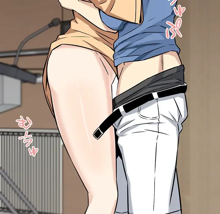 ここ、俺ん家なんですけど!? 第39話 - 87