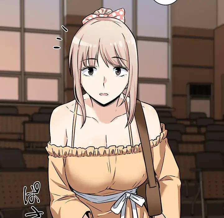 ここ、俺ん家なんですけど!? 第39話 - 91