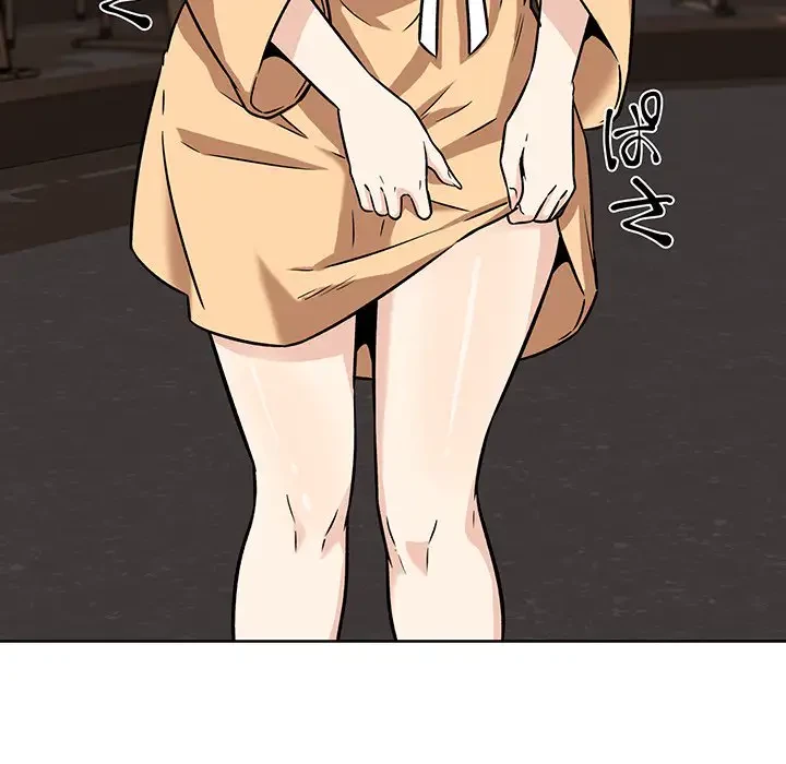 ここ、俺ん家なんですけど!? 第39話 - 92