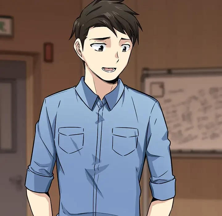 ここ、俺ん家なんですけど!? 第39話 - 96