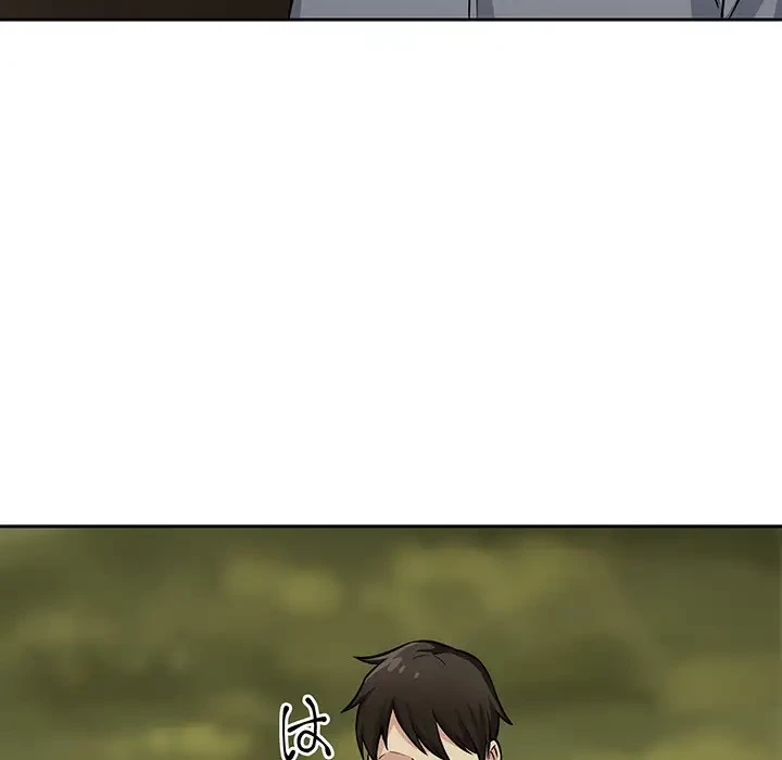 ここ、俺ん家なんですけど!? 第39話 - 118