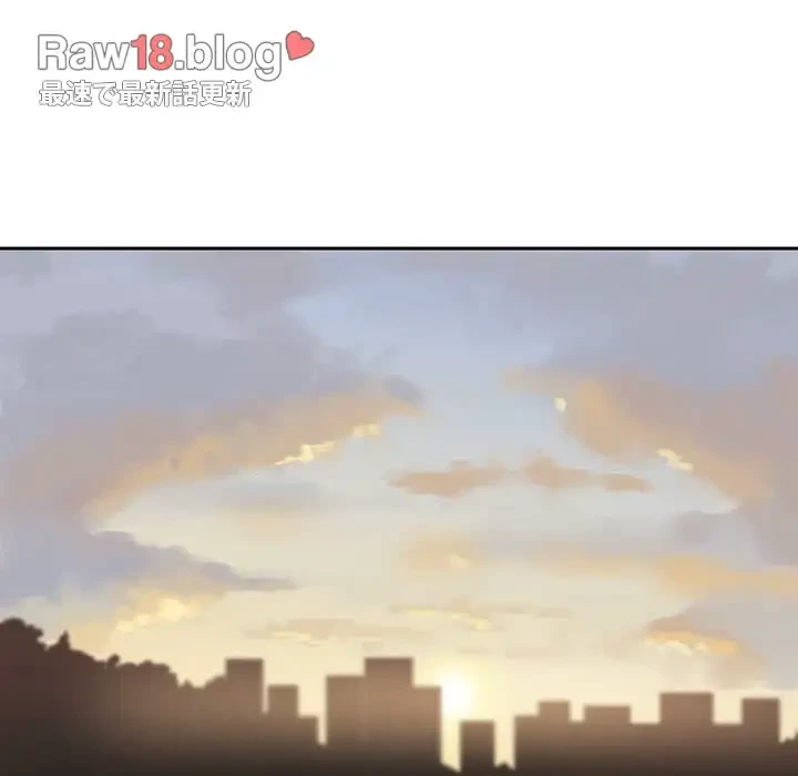 ここ、俺ん家なんですけど!? 第39話 - 123