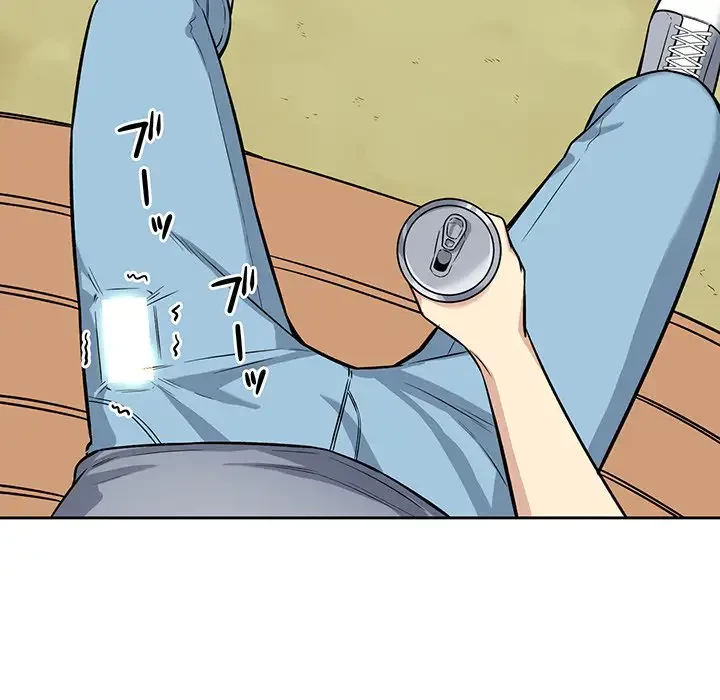 ここ、俺ん家なんですけど!? 第39話 - 128