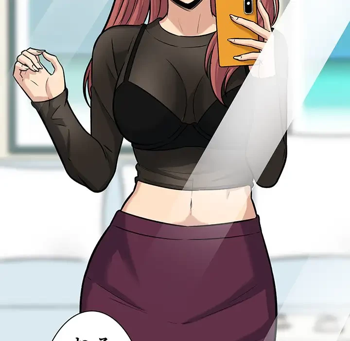 ここ、俺ん家なんですけど!? 第39話 - 148