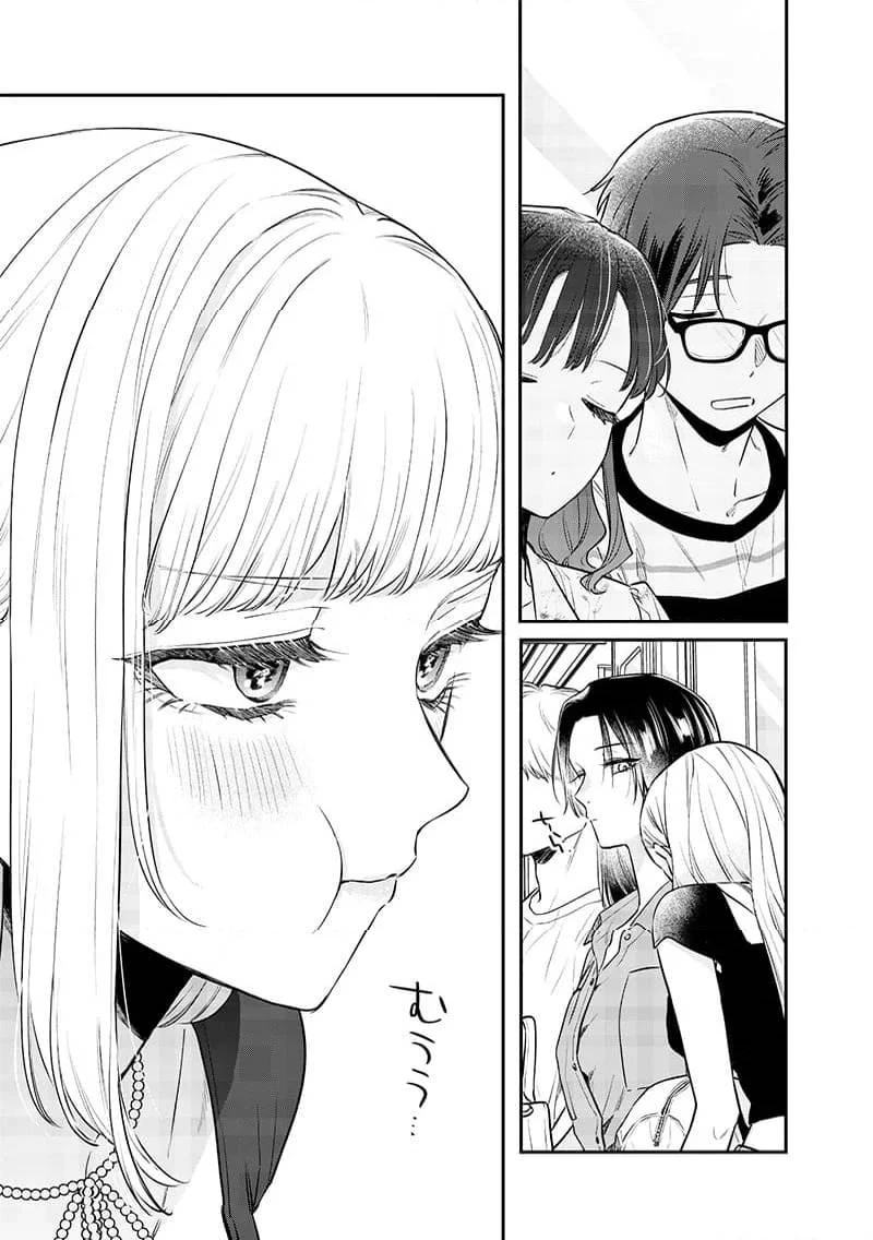 姉のともだち 第11.3話 - 8