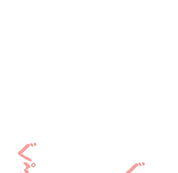 ここ、俺ん家なんですけど!? 第41話 - 5