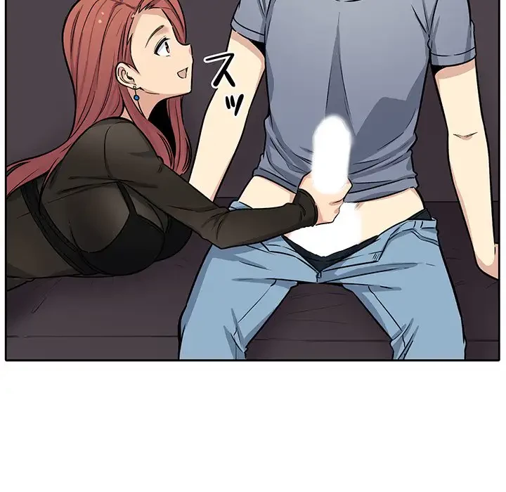 ここ、俺ん家なんですけど!? 第41話 - 35