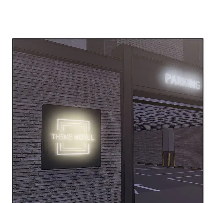 ここ、俺ん家なんですけど!? 第41話 - 59