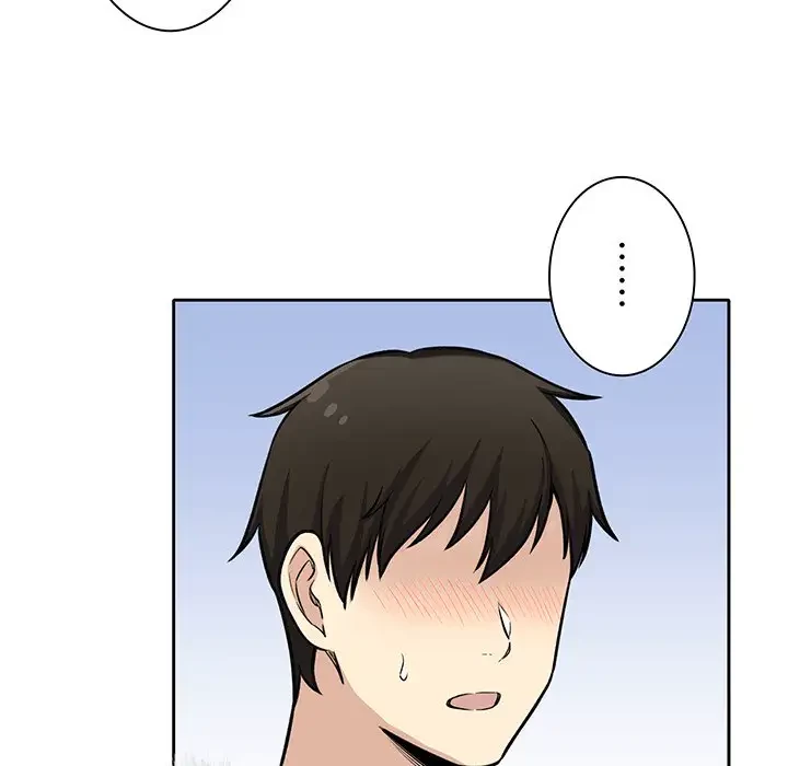 ここ、俺ん家なんですけど!? 第41話 - 113