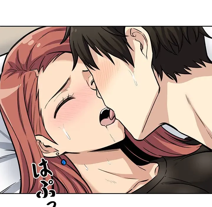 ここ、俺ん家なんですけど!? 第42話 - 33