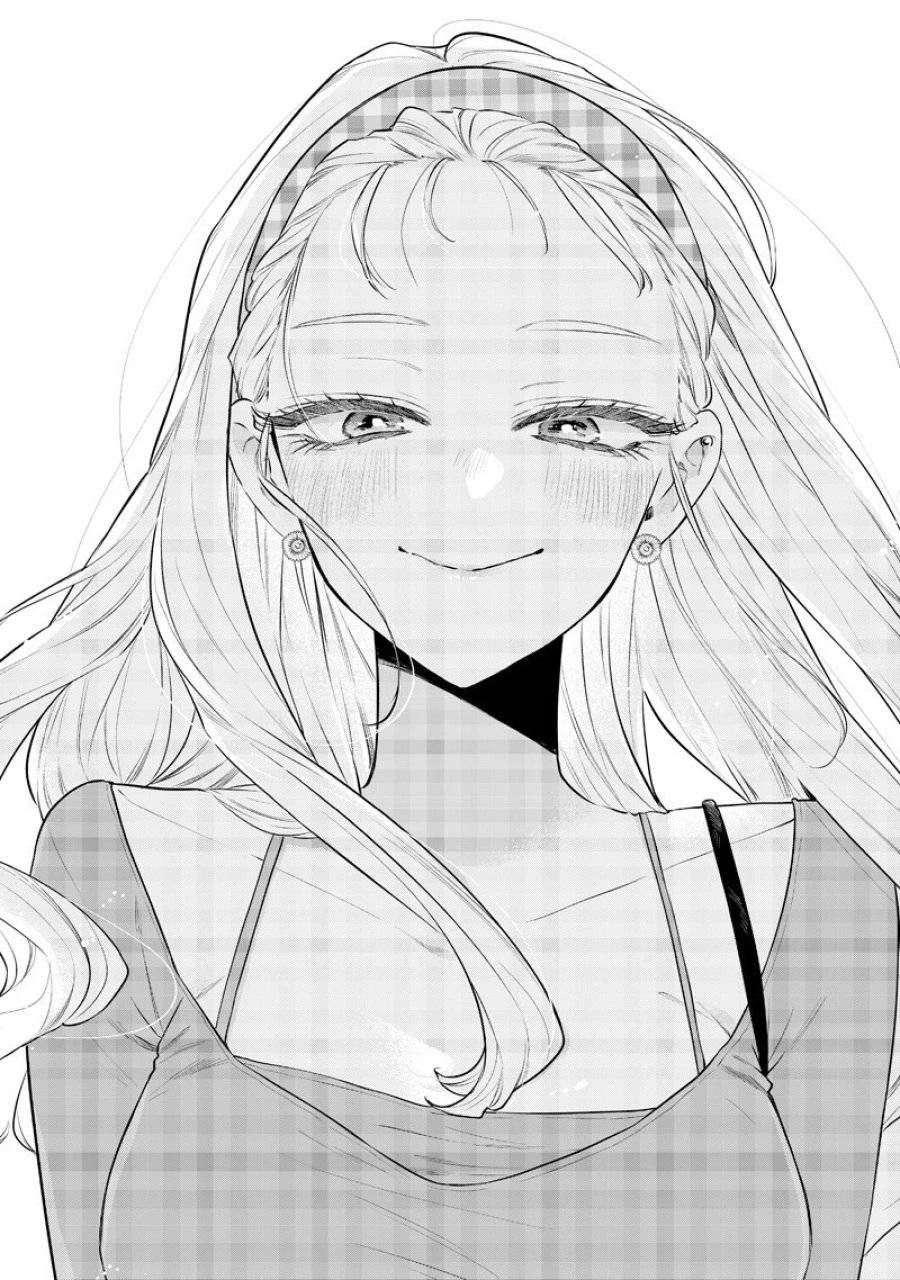 姉のともだち 第21.2話 - 11