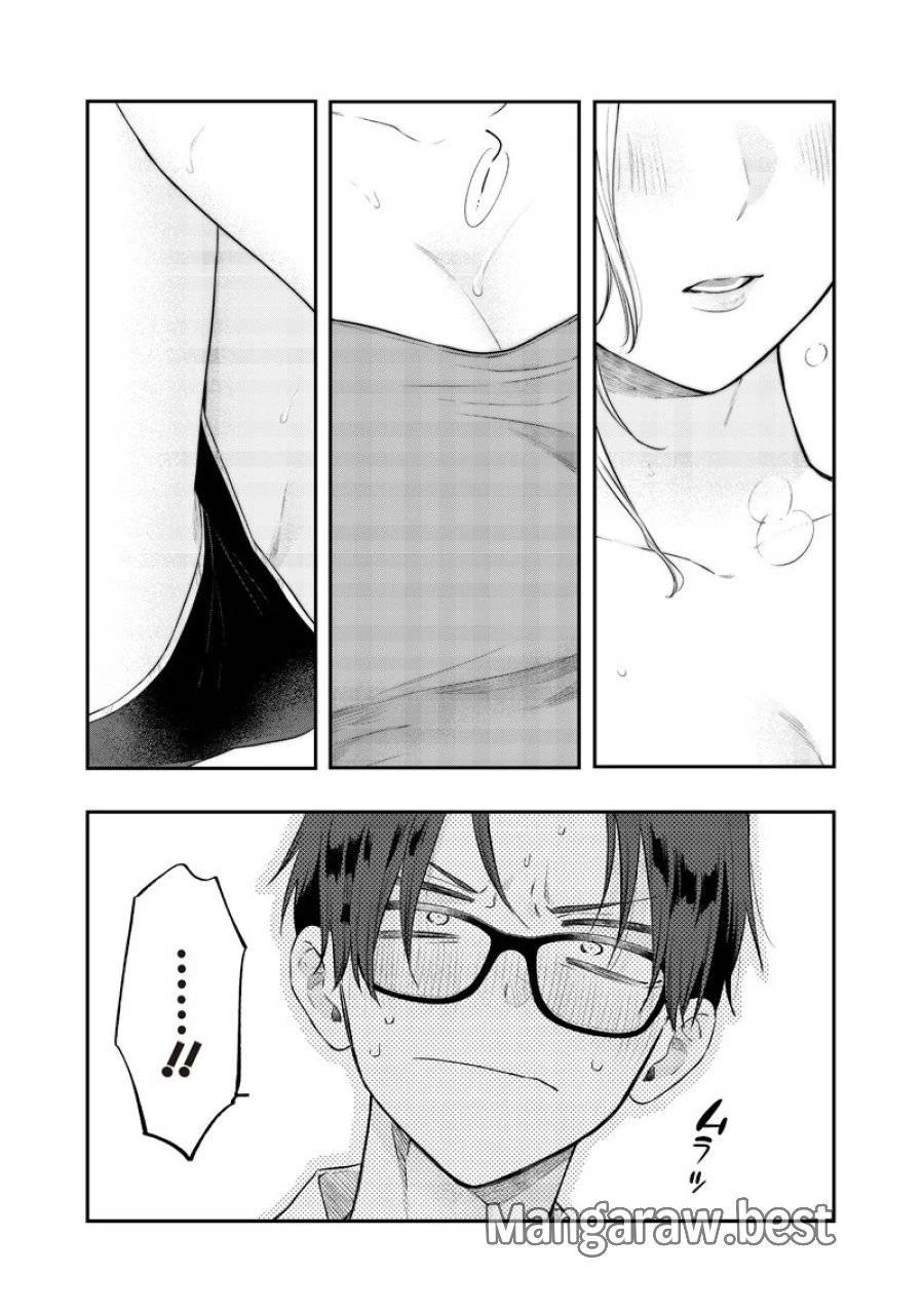 姉のともだち 第22.1話 - 5