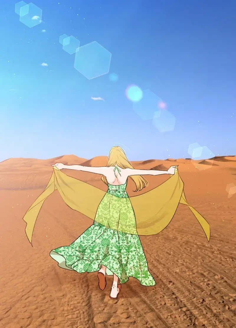 姉のともだち 第23.5話 - 3