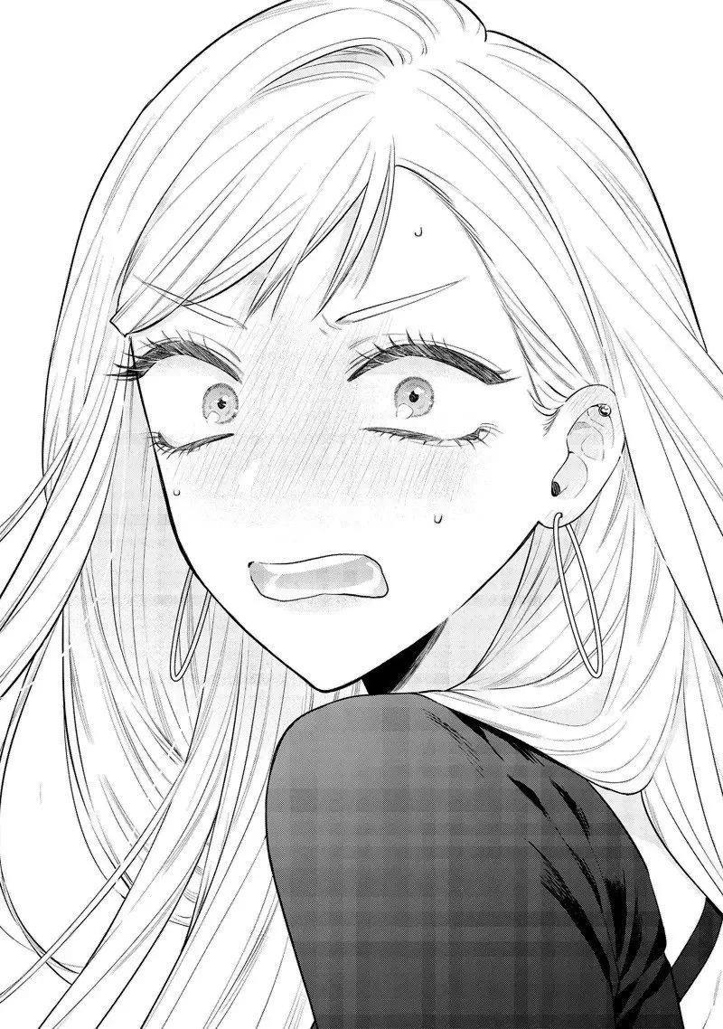 姉のともだち 第24.2話 - 4