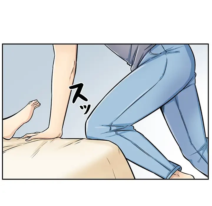 ここ、俺ん家なんですけど!? 第44話 - 105