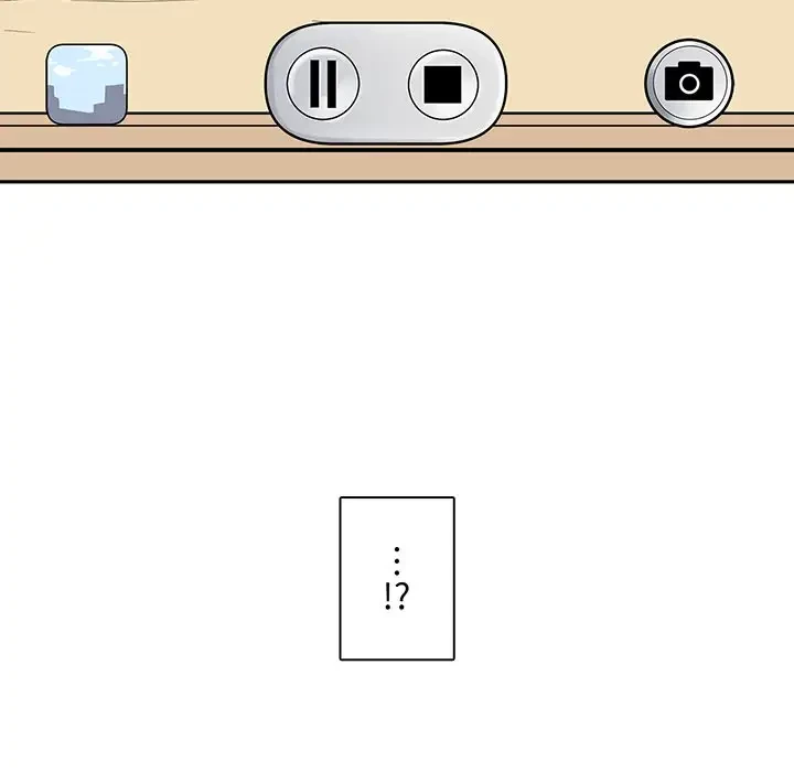 ここ、俺ん家なんですけど!? 第45話 - 44