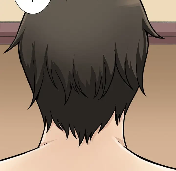 ここ、俺ん家なんですけど!? 第46話 - 78