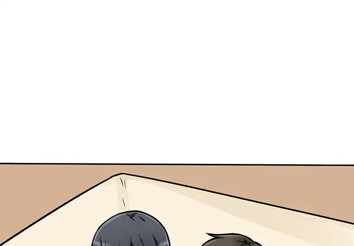 ここ、俺ん家なんですけど!? 第47話 - 2