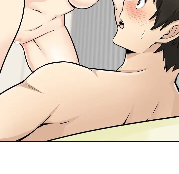 ここ、俺ん家なんですけど!? 第47話 - 62