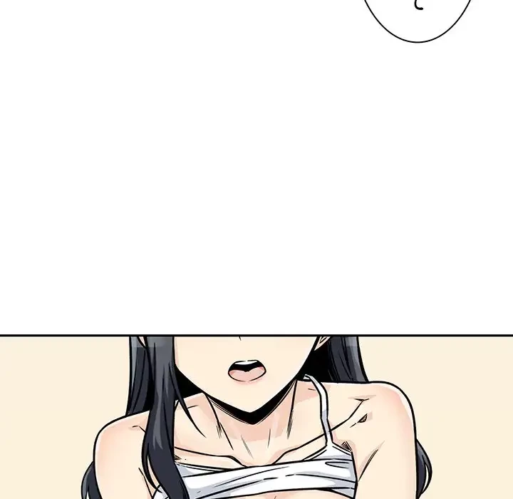 ここ、俺ん家なんですけど!? 第47話 - 72