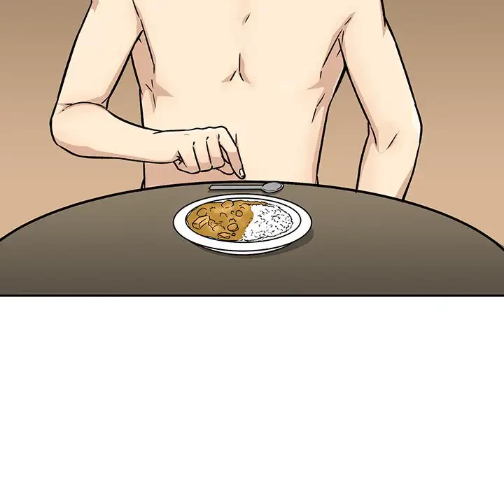 ここ、俺ん家なんですけど!? 第47話 - 91