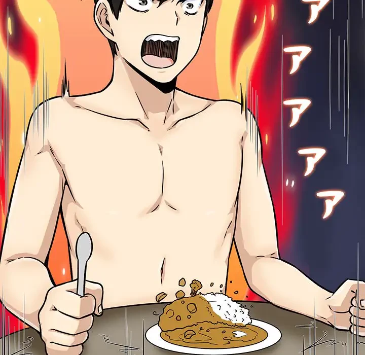 ここ、俺ん家なんですけど!? 第47話 - 106