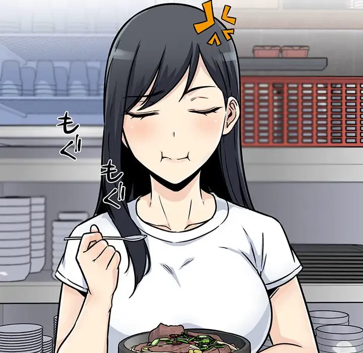 ここ、俺ん家なんですけど!? 第47話 - 119