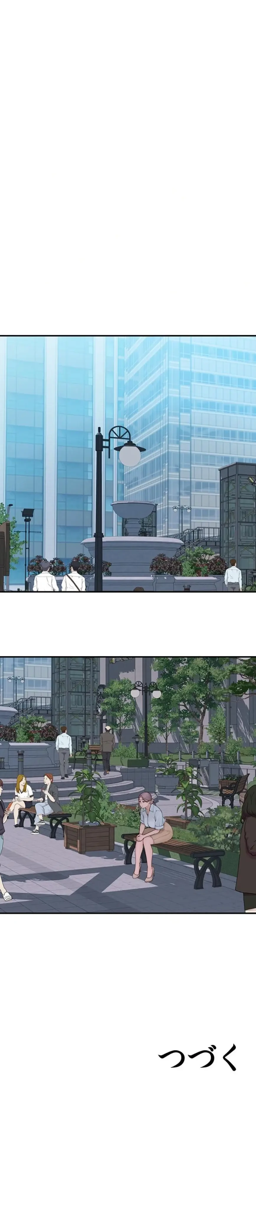 抜け出せない母親の沼 第137話 - 21