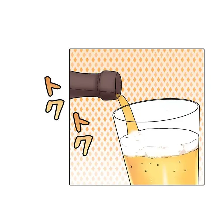 ここ、俺ん家なんですけど!? 第48話 - 23