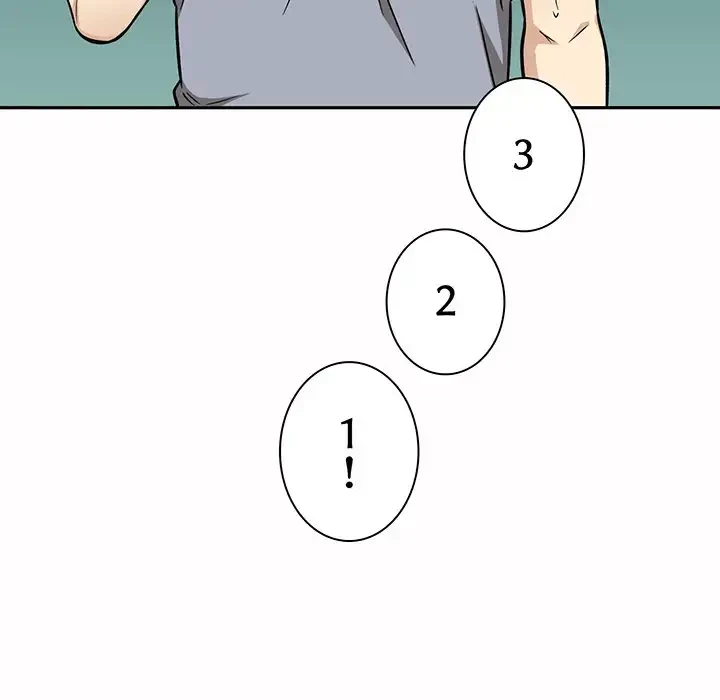 ここ、俺ん家なんですけど!? 第48話 - 83