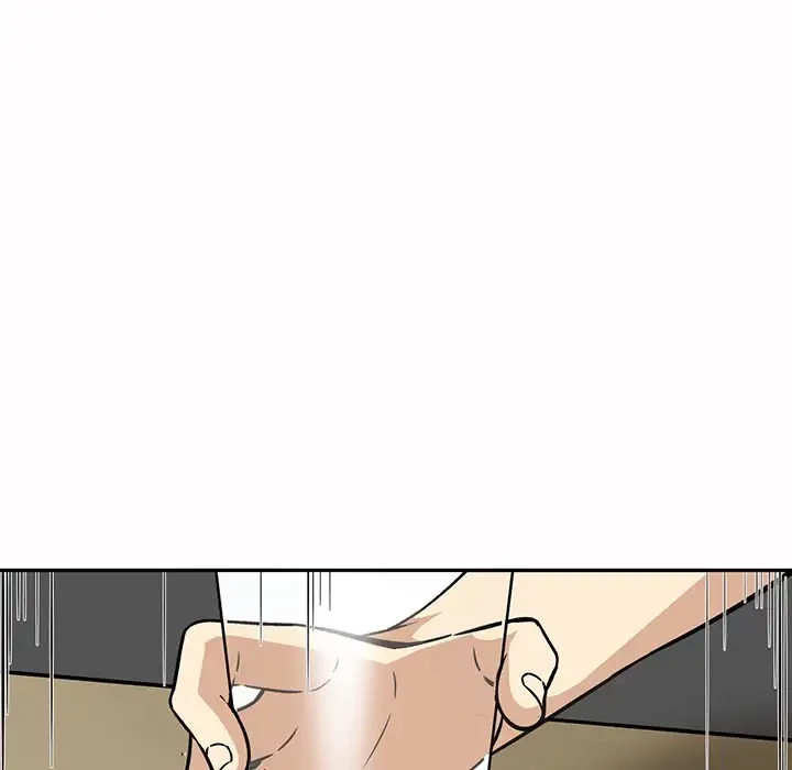 ここ、俺ん家なんですけど!? 第48話 - 95