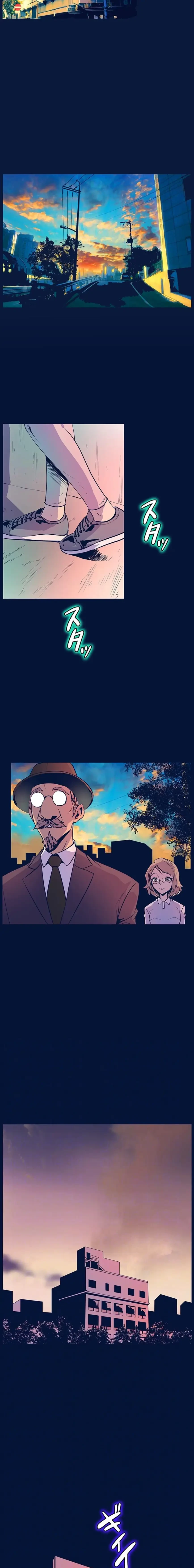 淫欲の殺し屋ーヒノカ 第29話 - 4